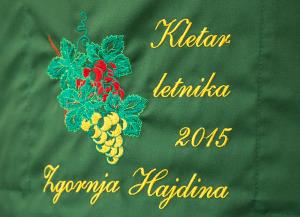 praznik2015-1