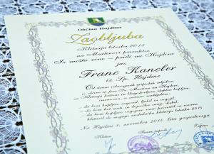 praznik2014-64